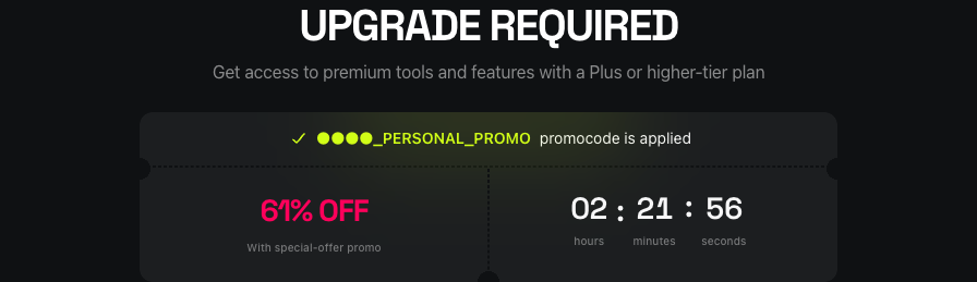 生成ボタンを押すと「UPGRADE REQUIRED」でした