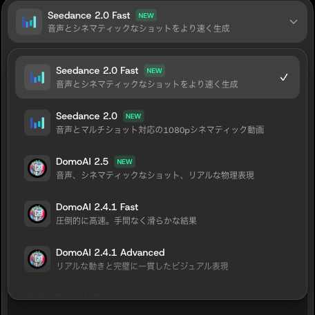 待ち時間を短くするコツ【手順】