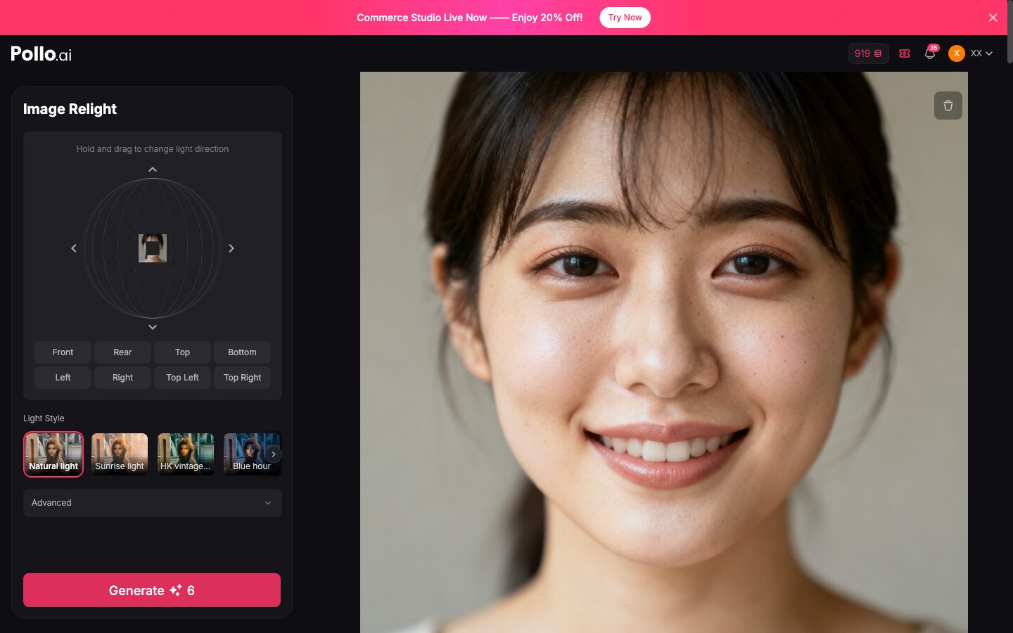使い方の手順を紹介します