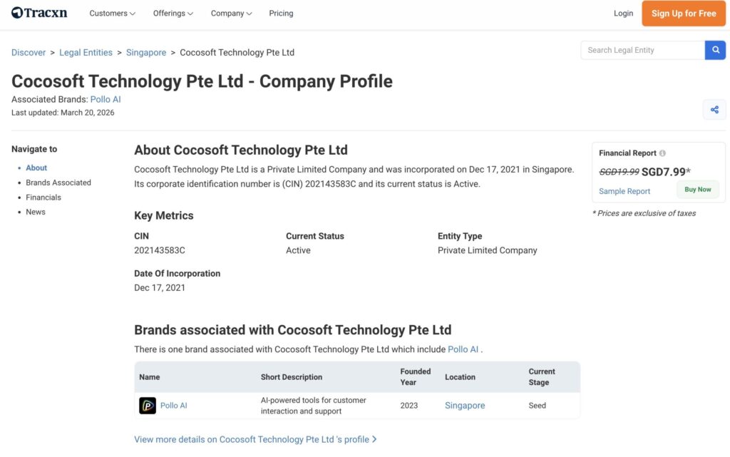 運営会社はどこ？（シンガポールのCOCOSOFT TECHNOLOGY PTE. LTD.）