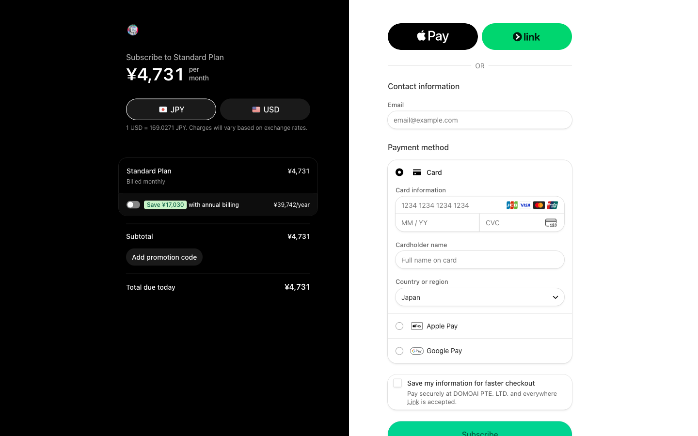 【手順③】Stripeでカード情報を入力（日本円の目安も表示）