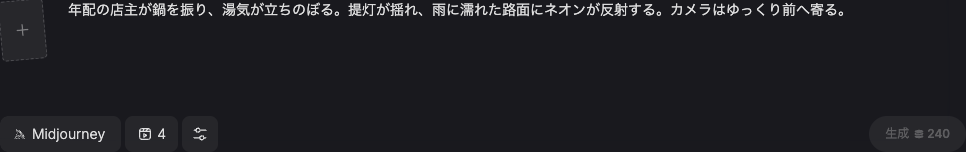 画像を入れても状況は変わりませんでした